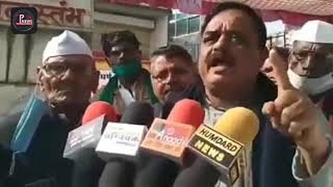 किसान नेता ने दी मोहन भागवतको बम से उड़ाने की धमकी