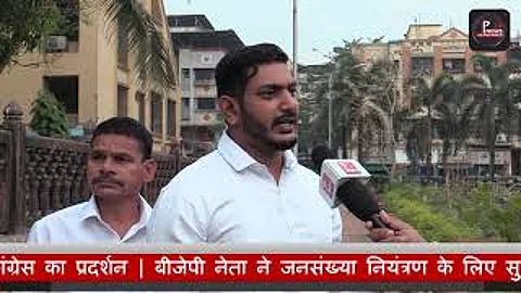 NMMC में राजनीतिक पार्टियां युवाओ पे दांव लगा रही है ? एनसीपी युवा नेता राहुल मात्रे से बातचीत