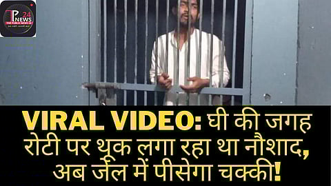 Caught: Man spitting on dough while making ‘rotis’ arrested, accused of spreading coronavirus: