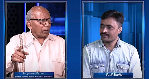 रोहिंग्या घुसपैठिया बचेगा नहीं NRC आकर रहेगा . Suryakant Kelkar ThePublicNews24