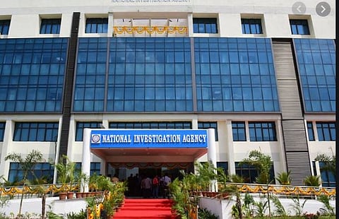 राष्ट्रीय जांच एजेंसी (एनआईए) एक्सट्रिमिस्ट ग्रुप के लिंक के संबंध में हैदराबाद में सात स्थानों पर छापेमारी कर रही है।