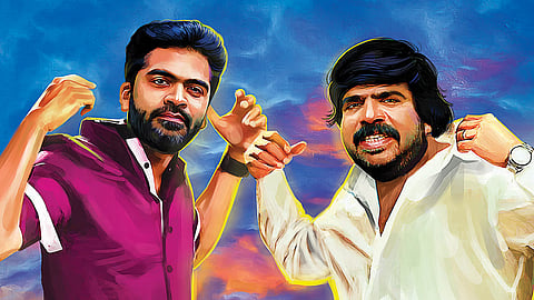 சிலம்பரசன் - டி.ராஜேந்திரன்