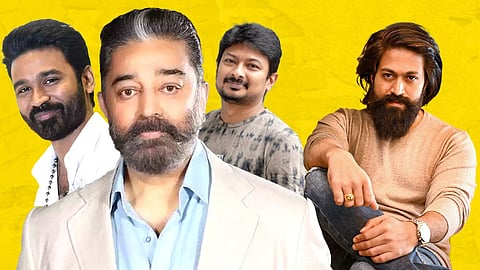 தினம் ஒரு தினம் - தமிழ் மாதத்துல இன்னைக்கு என்ன தினம்?