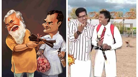 பிரதமர் மோடி