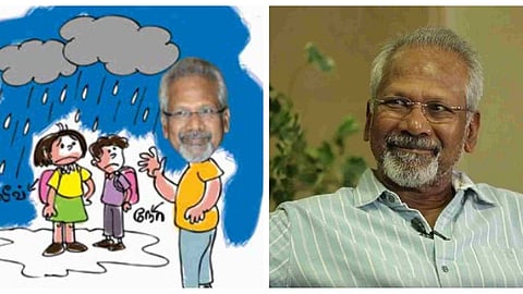 மணிரத்னம்