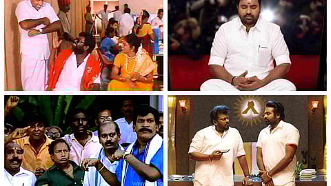 கட்சி தொண்டர்