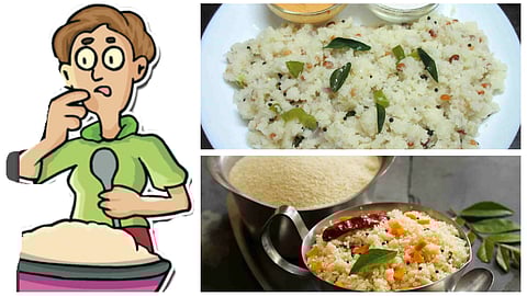 உப்புமா