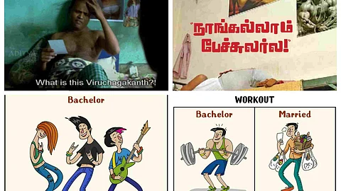 பேச்சுலர்