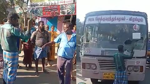 போதை ஆசாமி