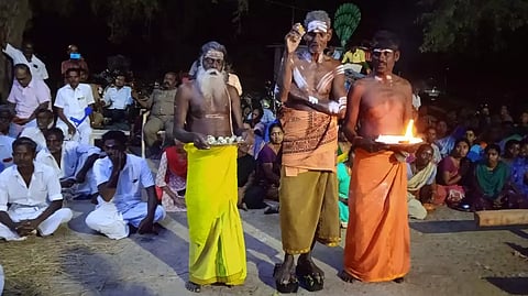 விழுப்புரம்