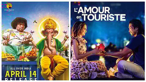 new release movies