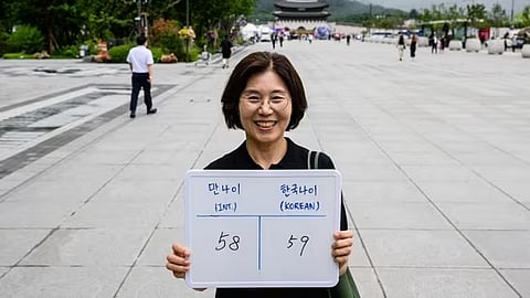 South Korea