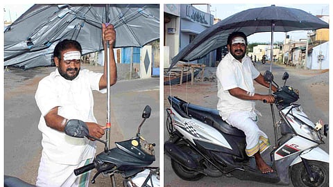 குடை அர்ச்சகர்