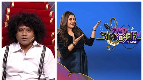 Super Singer
