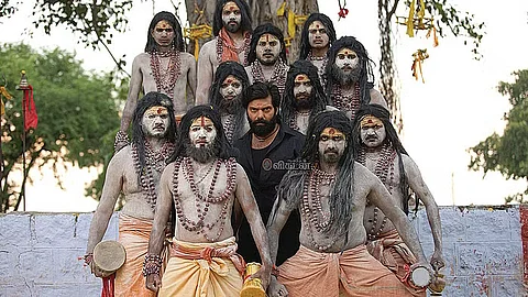 Kathar Basha