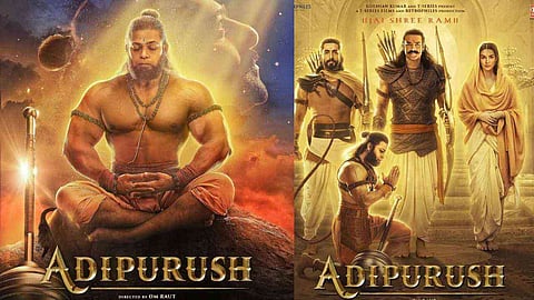 Adipurush