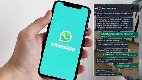 WhatsApp