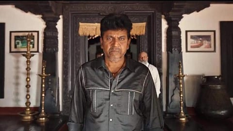 Shiva Rajkumar