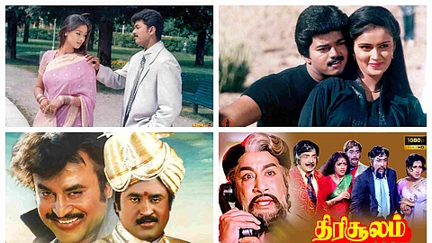 Tamil Cinema