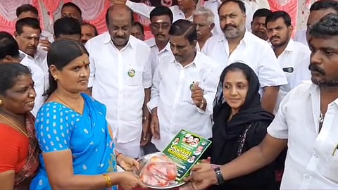 ADMK