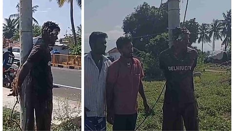 நாமக்கல்