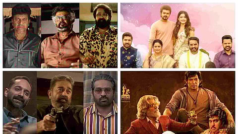 tamil cinema