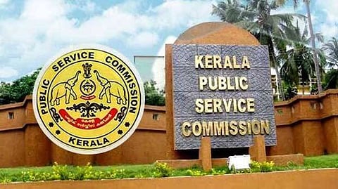 Kerala PSC chairman and members given high pension