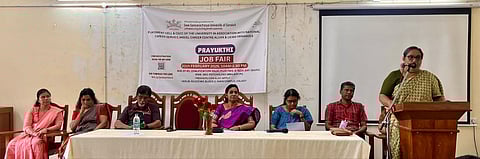 Prayukti 2025 Job Fair