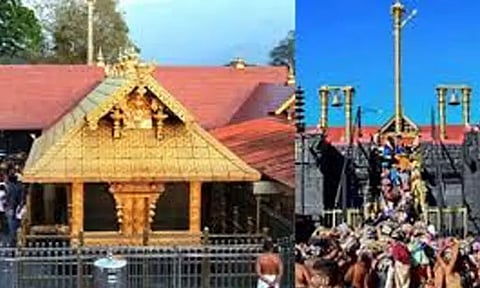 Sabarimala