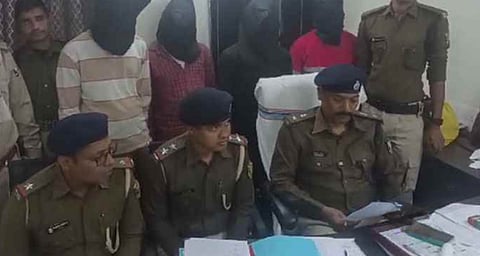 Four people were arrested