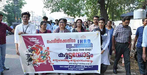 Minister Dr. R Bind