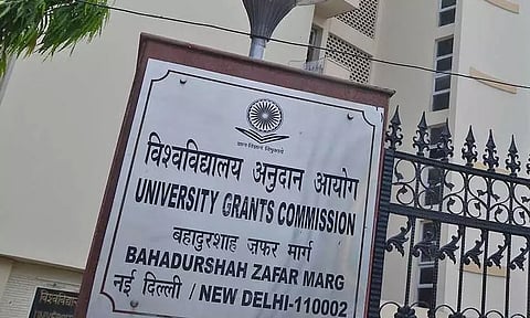 സ്വകാര്യ സർവകലാശാലകൾക്ക് മൾട്ടി കാമ്പസ്; യു.ജി.സി റെഗുലേഷന് വിരുദ്ധം