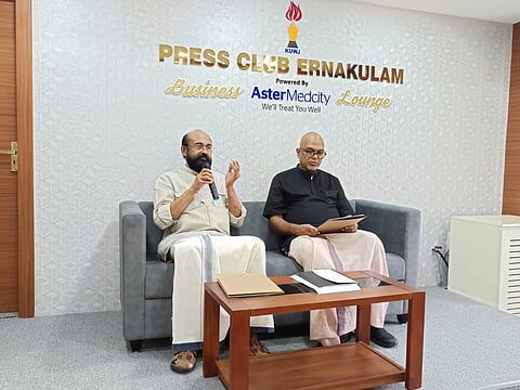 Kerala Lalithakala Academy
