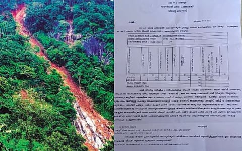 vilangad landslide