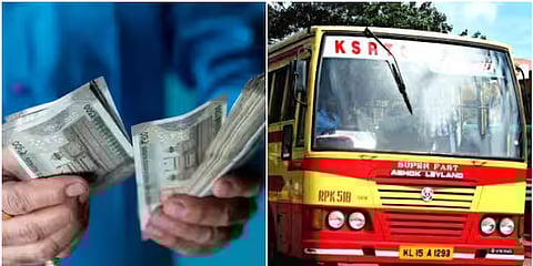 ksrtc salary