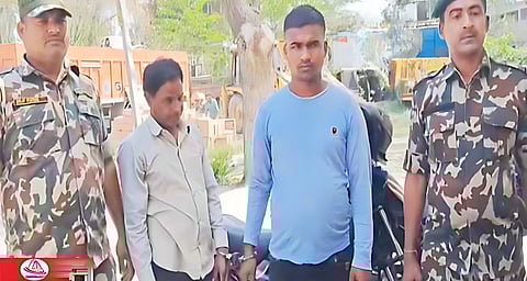 Fake MVI Arrested
