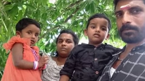 Four members of a family