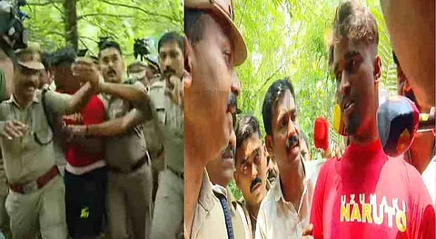 mala murder case