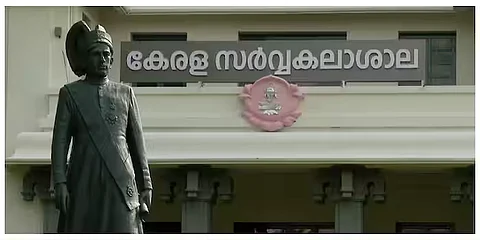 kerala university