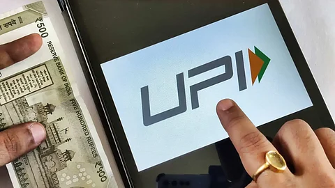 upi