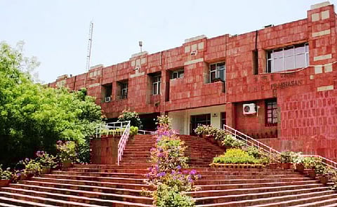 JNU
