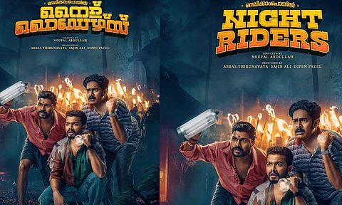 Night Riders