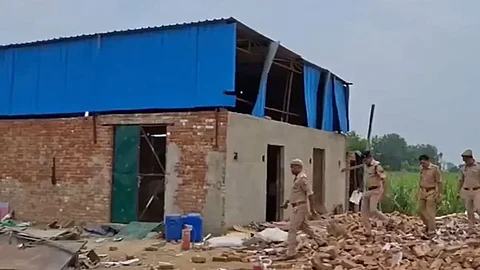 Explosion