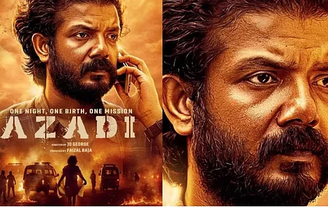 Azaadi