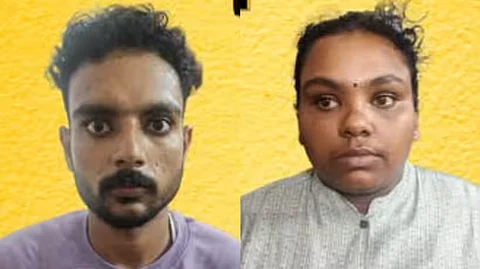 arrest