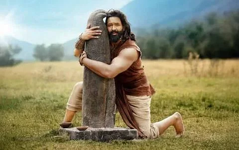 Kannappa