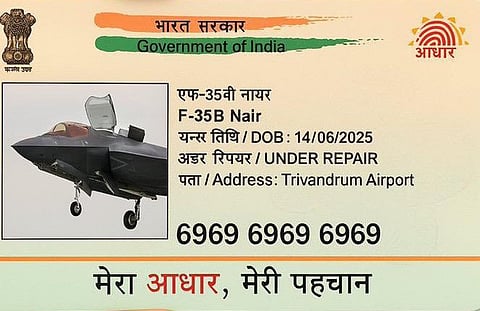 fighter jet