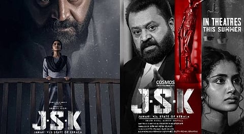 janaki vs state of kerala