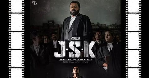 janaki v Vs state of kerala