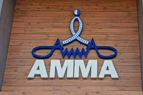 AMMA